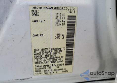 2014 Nissan Altima 2.5 из США, поврежденный, VIN 1N4AL3AP8EC163404